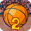 Acquisition de basket-ball 2